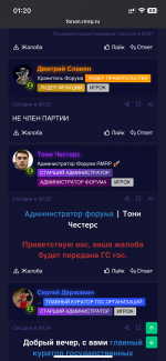 IMG_5699.png