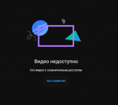 1749390536900