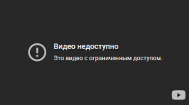 1749392522546