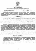 1749394013764