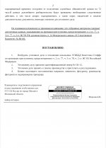 Screenshot 2025 06 08 19 57 05 776 comgoogleandroidappsdocseditorsdocs edit