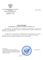 98f362681fce4cdcd577bd9385558ea4AzWkL1K6aiaByra0 1