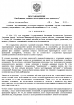 1749406180501