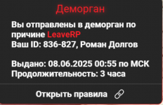 1749441985925 1749441985925