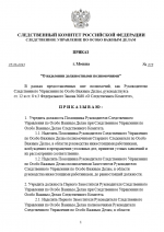 1749459246507
