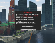 1749469202056