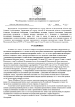1749469507269