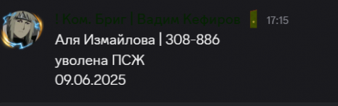 1749478627950