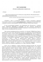           1 1