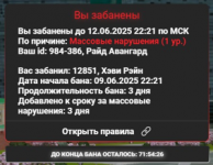 1749497287893