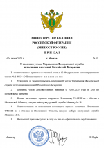 1749508212059