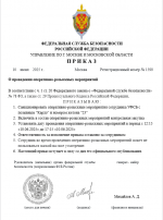 1749551614952