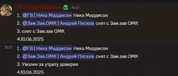 1749559007205