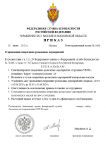 1749575101151