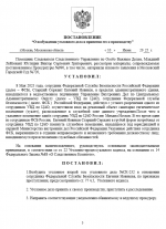 1749582419518