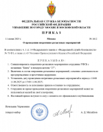 1749625091104