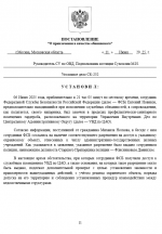 1749633573665
