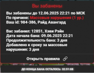 1749637875135