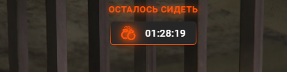 Снимок экрана 2023-09-28 172135.png