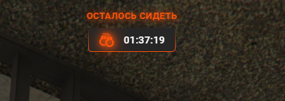 Снимок экрана 2023-09-28 185231.png