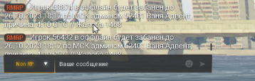 1698326619313