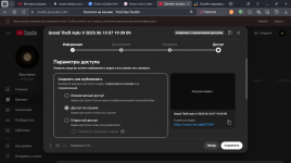 Контент на канале - YouTube Studio — Яндекс Браузер 11.06.2025 14_57_08.png
