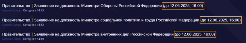 Pnbl1