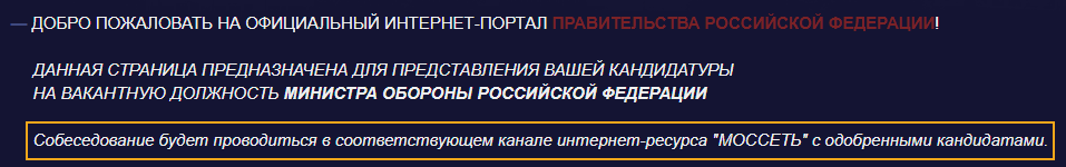 Pnbl2