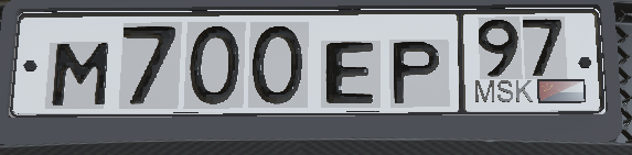 1749673259593