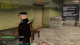 Screenshot 228 Screenshot 228