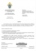 1749754575420