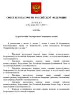 1749755139503