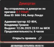 1749761993186