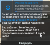 1749770942011 1749770942011