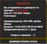 1749793600935