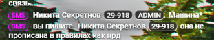 1749823027688