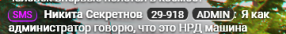 1749823042949