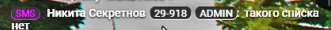 1749823049273
