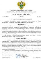  1 1