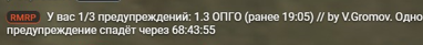1749844261128