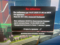 1749846814739.png