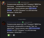 1749888564617