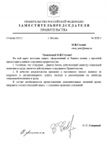 1749891417347