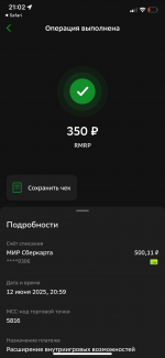 IMG_0525.png