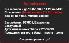 IMG 9389