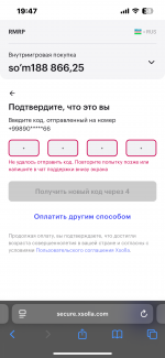 IMG_6709.png