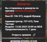 21432512.jpg
