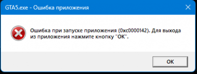 Снимок экрана 2025-06-14 214743.png