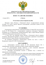   1 1