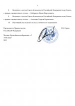3494e057eda745ee90594471ee956b7aOiIKx8zc0qki4GZN 1